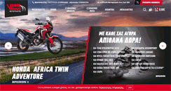 Desktop Screenshot of motovinios.gr